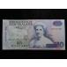 178/ Новая Зеландия *10DOLLARS 1992-93