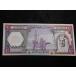 18/sauji Arabia *10RIYALS 1977