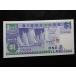 18/ Singapore *1DOLLAR 1987