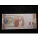 90/٥ͥ顦10BOLIVARES 2014