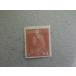 205/ no. 2 следующий Showa (1942-45) 1 sen женщина . участник 