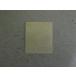 229/��3�����a�i1945-46�j�@30�K�@�����_�Ё@1946.3 �֘A�摜1
