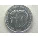 925/ Англия *25NEW PENCE.1981 год 
