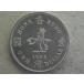 31.1/ Hong Kong *DOLLAR 1960H