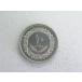 14/li Via *10DIRHAMS 1975