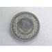 15/li Via *20DIRHAMS 1975