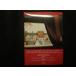 04212/ мята ( kabuki ) мир нет форма . производство * эпоха Heisei 18 год /2006