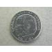 852/ Швеция *KRONA 1981U