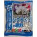 シクラメンの肥料　500g