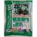 観葉植物の肥料　500g