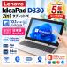 �^�b�`�p�l������ ���Ãm�[�g�p�\�R�� Windows11 office���� Lenovo ideapad D330 N4020CPU 2in1 10.1�^ �^�u���b�gPC SSD64GB MS Office2024 ���{��L�[�{�[�h