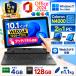 ���Ãm�[�g�p�\�R�� �^�u���b�g �^�b�`�p�l�� 2in1 ������4GB 128GB FUJITSU Arrows Tab Q5010 Windows11 Celeron N4000 10.1�^ WUXGA MS Office 2024 H&amp;B