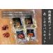  оленина вяленое мясо 50g×2 шт & олень ru Pas 50g×2 шт. комплект *.. ателье jibie олень подарок подарок по случаю конца года подарок на Bon Festival здоровый диета 