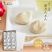  Japanese confectionery present gift confection sweets assortment popular old shop 2024 high class inside festival ..... worker chestnut pastry / chestnut ....15 go in 