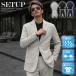  выставить мужской casual тренировочный стиль костюм one tuck s слаксы лодыжка брюки весна лето осень стрейч ikeoji мода 