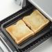  under ... grill de Cook kali... toaster bread 38293 ( made in Japan )