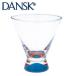 DANSK ダンスク スペクトラ カクテルグラス ブルー 6309744