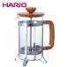 ハリオ HARIO カフェプレス・ウッド 4杯用 ハリオグラス CPSW-4-OV