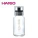 ハリオ HARIO ドレッシングボトル スリム120 ブラック ハリオグラス DBS-120B