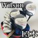 роскошный 13шт.@Wilson Wilson мужской Golf комплект комплект клюшек начинающий введение сумка имеется полный комплект правый выгода . короткая клюшка есть низкая цена 