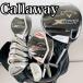 Callaway Callaway ODYSSEY Odyssey мужской Golf комплект комплект клюшек начинающий введение сумка имеется полный комплект правый выгода . короткая клюшка есть низкая цена 