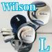  женский Wilson Wilson Sable соболь Golf комплект комплект клюшек начинающий введение сумка имеется правый выгода . короткая клюшка есть низкая цена почищено 