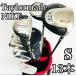 роскошный 13шт.@Taylor Made мужской Golf комплект введение .... Maruman начинающий комплект клюшек сумка имеется полный комплект правый выгода . короткая клюшка есть 