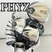 BRIDGESTONE Bridgestone PHYZ Faiz мужской Golf комплект комплект клюшек начинающий введение сумка имеется полный комплект правый выгода . короткая клюшка есть низкая цена 