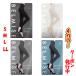  bell mistake BELMISE slim leggings leggings color plus black put on pressure official UV cut 