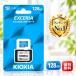 ki ok sia128GB microSD SD карта микро SD карта большая вместимость карта памяти KIOXIA exceria адаптор iPhonedo RaRe ko высокая прочность microSDXC SD конверсионный адаптор 