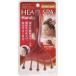  head spa hand Pro far infrared full heaven company head line far infrared type head spa push type massage . line .. beauty HS958