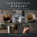 �^���u���[ �Z���~�b�N �Z���~�b�N�^���u���[ �^���d�\�� 420ml �ۉ� �ۗ� �X�e�����X �R�b�v �J�b�v �Z���~�b�N�R�[�e�B���O ��������Ȃ߂炩 ���x�L�[�v �֘A�摜2