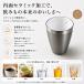 �^���u���[ �Z���~�b�N �Z���~�b�N�^���u���[ �^���d�\�� 420ml �ۉ� �ۗ� �X�e�����X �R�b�v �J�b�v �Z���~�b�N�R�[�e�B���O ��������Ȃ߂炩 ���x�L�[�v �֘A�摜3