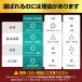 �A�C�X�L���[�u 12�� �X�e�����X �n���Ȃ��X �� �r�[�� �n�C�{�[�� �Ē� �E�C�X�L�[ �m�� �A�C�X�{�[�� ���e �j�� �j �M�t�g ��̓� ���̓� 2025 �֘A�摜4