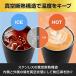 �X�e�����X �^���u���[ 350ml �^�� �ۗ� �ۉ� �l�C ������� �������� ���[�J�[ �� �r�[�� �n�C�{�[�� �R�b�v �j �M�t�g �v���[���g ��̓� ���̓� 2025 �֘A�摜2