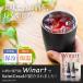 �X�e�����X �^���u���[ 350ml �^�� �ۗ� �ۉ� �l�C ������� �������� ���[�J�[ �� �r�[�� �n�C�{�[�� �R�b�v �j �M�t�g �v���[���g ��̓� ���̓� 2025 �֘A�摜1