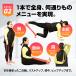 �yWawalag�����z�g���[�j���O�`���[�u 5�{�Z�b�g �t�B�b�g�l�X ���W�X�^���X�o���h ���[�v�o���h �؃g�� �G�N�T�T�C�Y�`���[�u �G�N�T�T�C�Y�o���h �S���o���h �֘A�摜5
