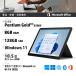 新品 マイクロソフト 10.5 インチ Surface Go 3 8VA-00030 [マットブラック] メモリ：8GB SSD：128GB タブレットPC 顔認証 Office付き