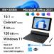  new goods Fujitsu 10.1 -inch arrows Tab EH FAREHT2 Celeron N4020 memory :4GB 128GB tablet PC, waterproof dustproof Wi-Fi sudden speed charge front surface + the back side camera 