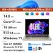  Acer Swift Go Ρȥѥ 14 Core i7-13700H ꡧ16GB SSD512GB Windows 11 Home ǧ Wi-Fi 6E Web 90Hz Office2021