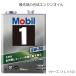 ������ �⡼�ӥ�1 5W-30 SP GF-6A 1L 1��������1L��12�� Mobil 1 5W30