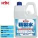 ������ KYK �É͖�i �����x������ �N���[�����N���[�� 02-101 2L 1�P�[�X�i10�{�j�m�Y���t�� ���[�J�[�����i