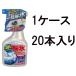 �É͖�i KYK ��X�X�v���[ �g���K�[500 500ml 22-040 1�P�[�X20�{���� �~�̕K���i �� �X�� �� ���� �ē����h�~