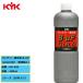 �󗰎_���o�b�e���[��[�t  KYK �É͖�i �o�b�e���[��[�t B-UP GOLD300 �i�󗰎_���j 00-303 300ml �P�P�[�X�i50�{����j