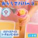 baba лопатка лёд soda & лимон Tapper комплект Akita достопримечательность baba....baba лопатка лёд . дом . приятный сам произведение . семья . подарок .. лет .. средний изначальный очень популярный способ предмет поэзия 