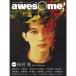 awesome: ˤʤͤ˿ե&󥰥󥿥ӥ塼 (Vol.56) (SHINKO MUSIC MOOK)