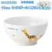 NIKKO ニッコー 子供用食器 accototo アッコトト 10cmライスボール(きりん) ご飯茶碗