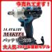 ޥ makita ż ߴ ѥȥ ѥ  ֥饷쥹   å  ư 18V 14.4V Хåƥ꡼ б(IPW01-BL)