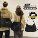  сумка на плечо сумка "Boston bag" сумка "почтальонка" мужской женский путешествие большая вместимость довольно большой наклонный ..a4 водоотталкивающий легкий ходить на работу посещение школы велосипед 