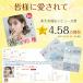 45��ނ���I�ׂ邩�킢���~�j�s�A�X ������ �s�A�X �V���v�� �����ςȂ� �A�����M�[�Ή� ���f�B�[�X �����Y �ڗ����Ȃ� �V���o�[ �d���p 20G �֘A�摜1